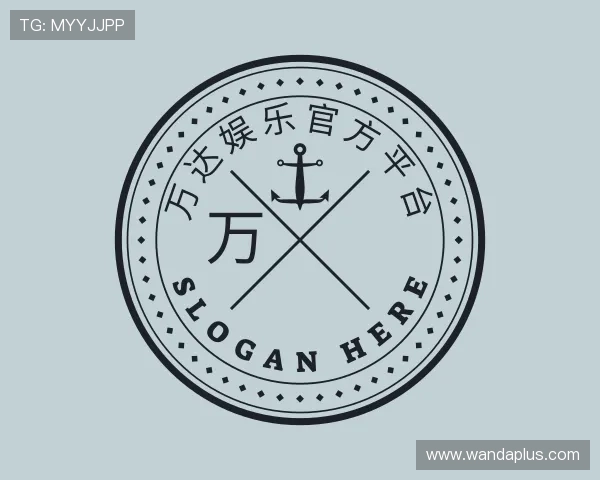 知道万达娱乐官方平台